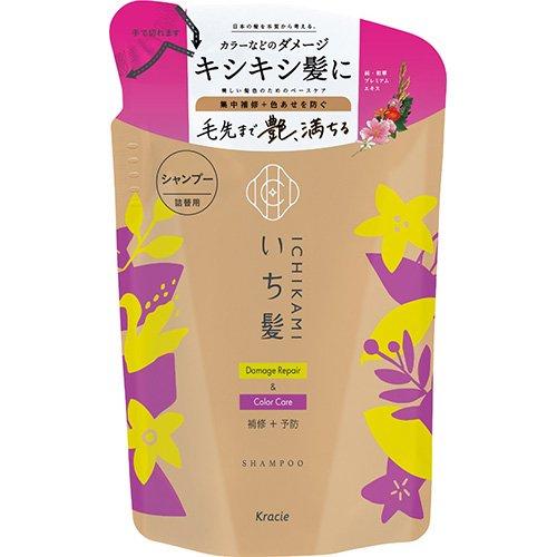 Ichikami Damage Repair & Color Care Shampoo Refill 330ml