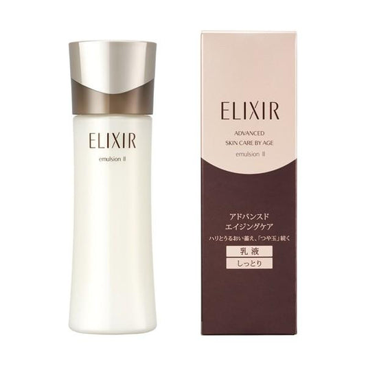 Advanced Emulsion T II 130ml