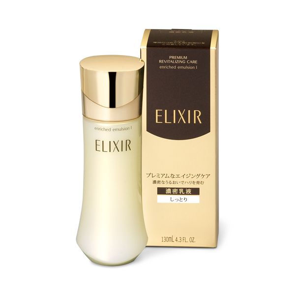 Enriched Emulsion CB I 130ml