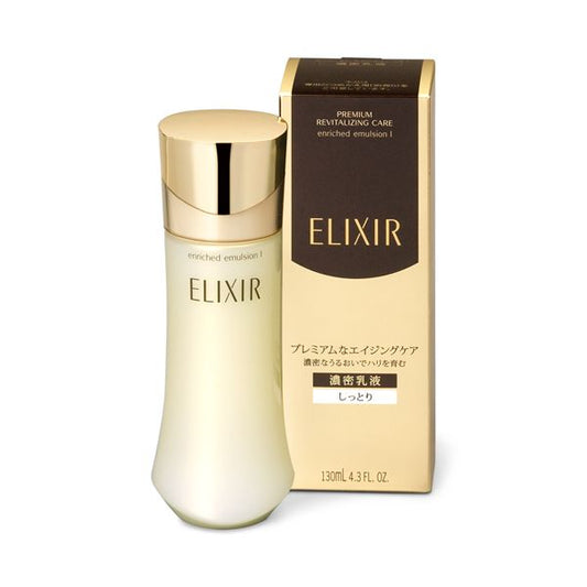 Enriched Emulsion CB I 130ml