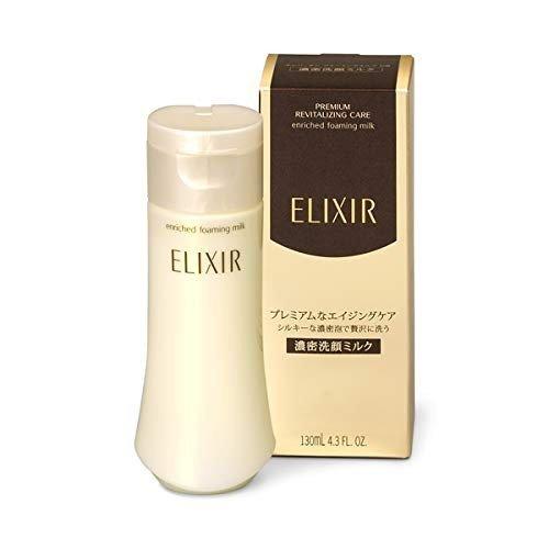 Enriched Foaming Milk CB 130ml