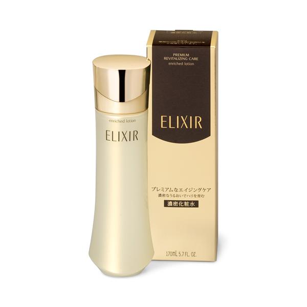 Enriched Lotion CB 170ml