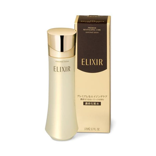 Enriched Lotion CB 170ml