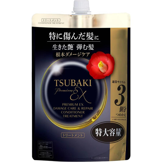 TSUBAKI Premium EX Damage Care & Repair Conditioner Refill 900ml