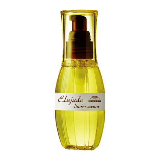 Milbon Elujuda Lumber Serum 120ml