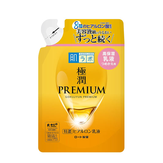 Hada Labo Gokujun Premium Hyaluronic Milky Lotion Refill 140ml