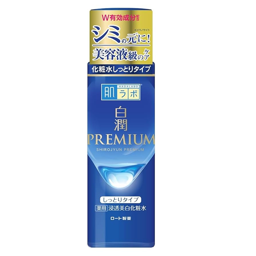Hadalabo Shirojun Premium Moist Lotion 170ml