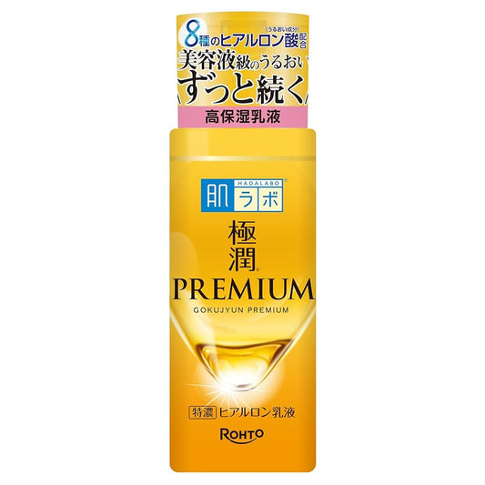 Hada Labo Gokujun Premium Hyaluronic Emulsion 140ml