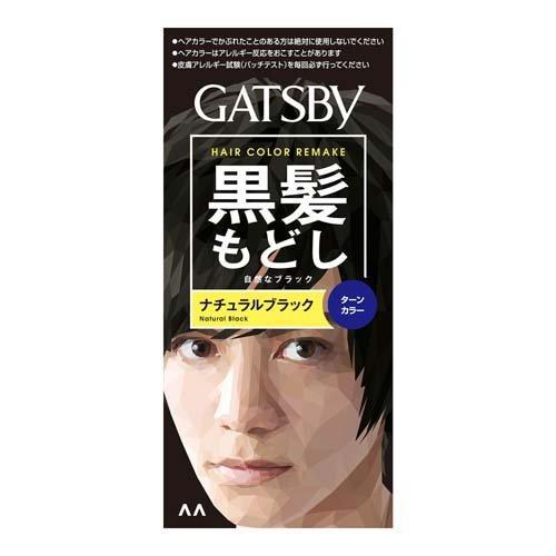 GATSBY Turn Color Natural Black 35g