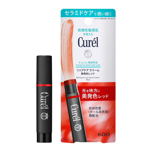 Curel Lip Care Cream High Color Red 4.2g