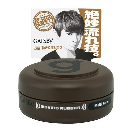 GATSBY Moving Rubber Multi Form Mobile 15g