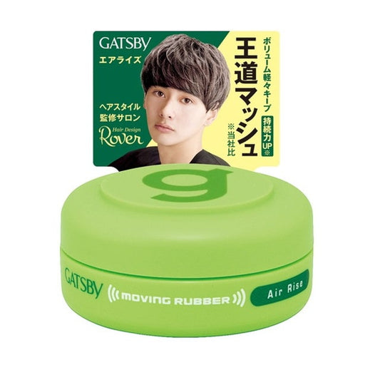GATSBY Moving Rubber Air Rise Mobile 15g