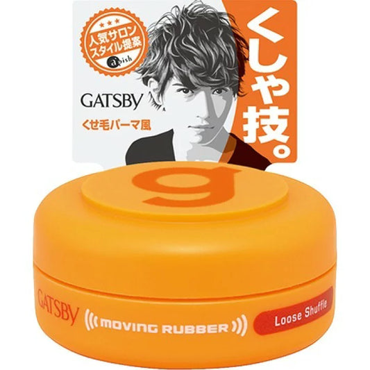 GATSBY Moving Rubber L-Shuffle Mobile 15g