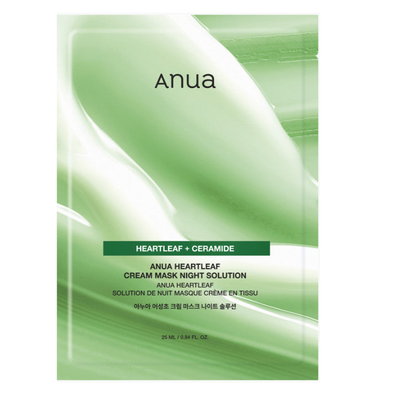 8809640730658 ANUA HEARTLEAF CREAM MASK NIGHT SOLUTION 25ml (1PC)