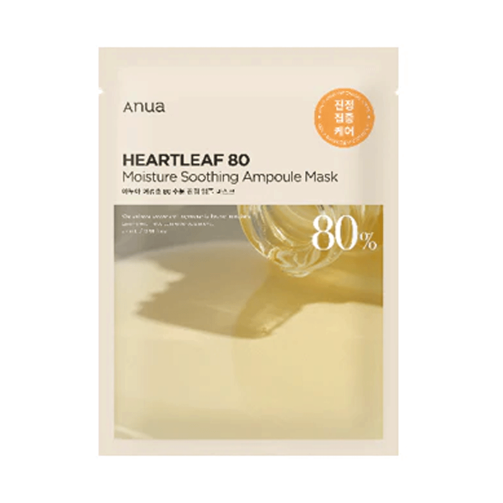 8809640732508 ANUA HEARTLEAF 80 AMPOULE MASK 27ml_(1PC)