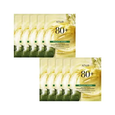8809640732515 ANUA HEARTLEAF 80 AMPOULE MASK 27ml (10PCS)