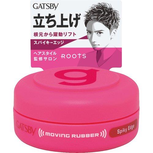 GATSBY Moving Rubber S-Edge Mobile 15g