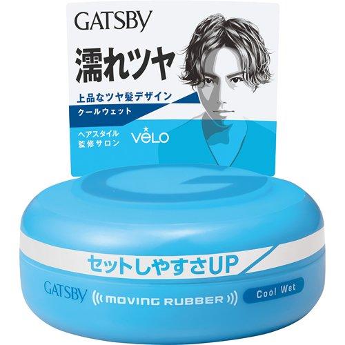 GATSBY Moving Rubber Cool Wet 80g