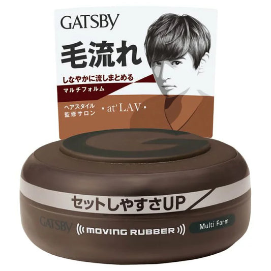 GATSBY Moving Rubber Multi Form 80g