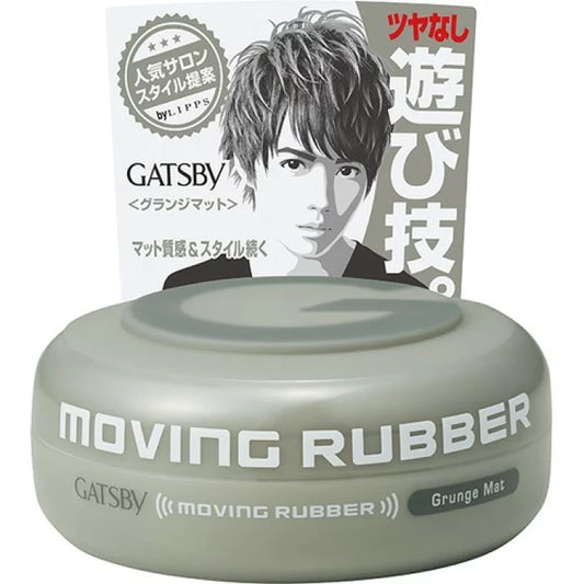 GATSBY Moving Rubber Grunge Mat 80g