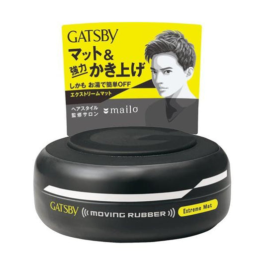 GATSBY Moving Rubber Extreme Mat 80g
