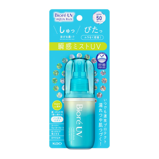 Biore UV Aqua Rich Aqua Protect Mist / SPF50 60ml