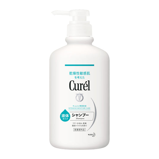 Curel Shampoo Pump 420ml