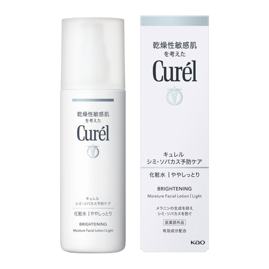 Curel Whitening Care Lotion III (Extra Moist) 140ml