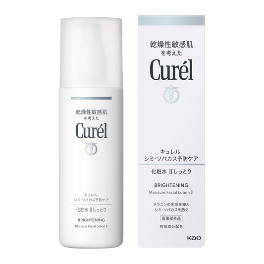 Curel Whitening Care Lotion II (Moist) 140ml