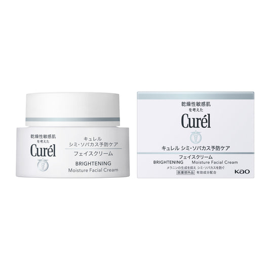 Curel Whitening Care Face Cream 40g