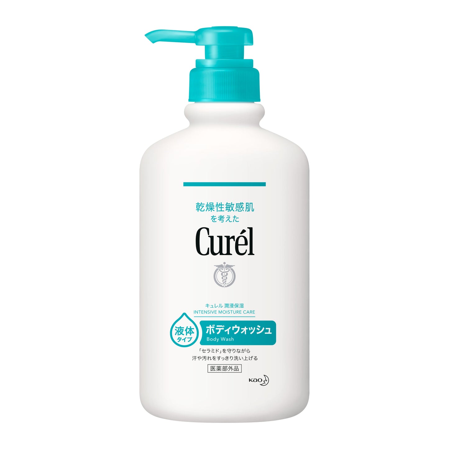 Curel Body Wash Pump 420ml