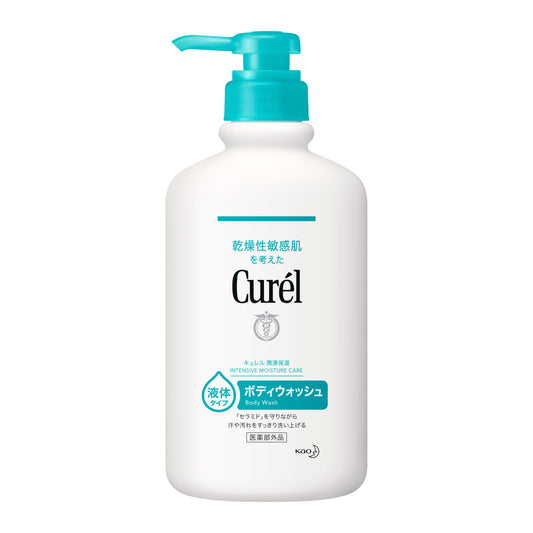 Curel Body Wash Pump 420ml