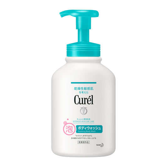 Curel Foaming Body Wash 480ml