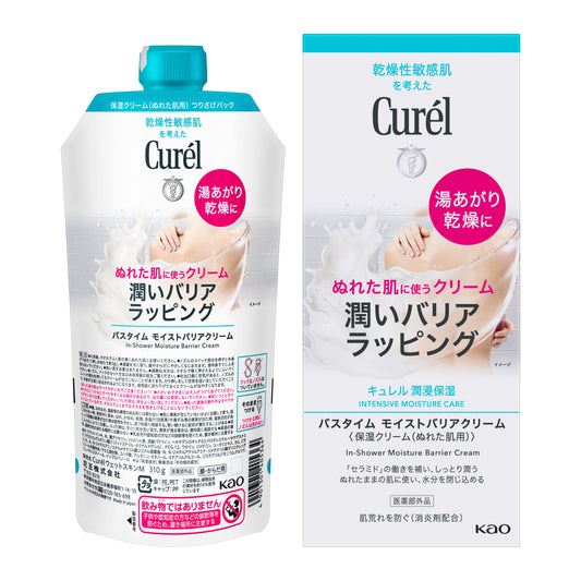 Curel Bath Time Moist Barrier Cream 310g