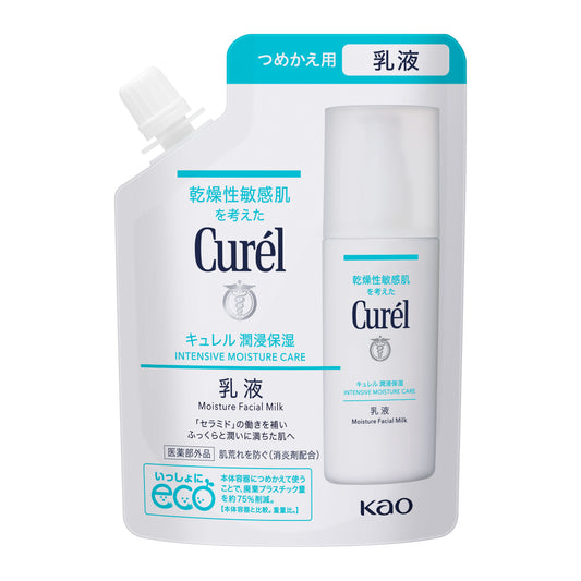 Curel Intensive Moisture Care Moisturizing Emulsion Refill 100ml