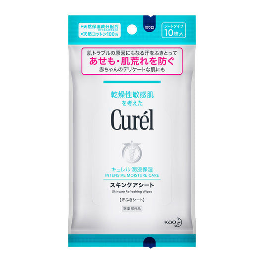 Curel Skincare Sheets
