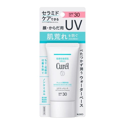 Curel Intensive Moisture Care UV Essence 50g