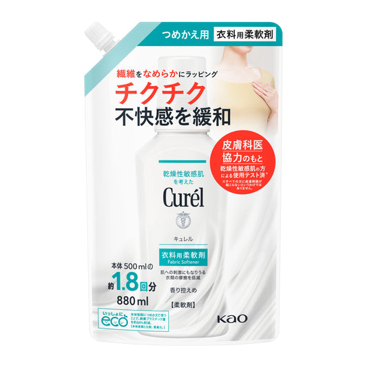 Curel Fabric Softener Refill 880ml