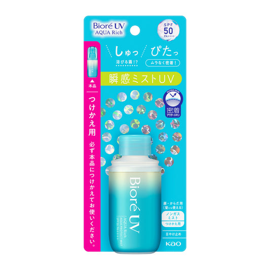 Biore UV Aqua Rich Aqua Protect Mist Refill 60ml