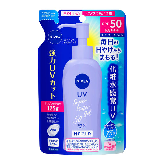 Nivea UV Water Gel SPF50 125g