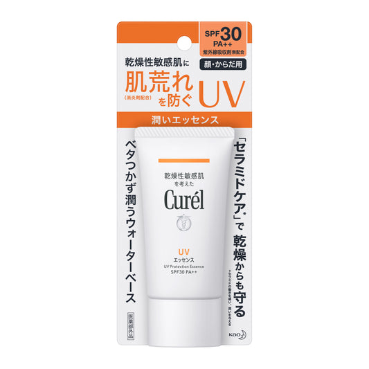 Curel UV Protection UV Essence 50g