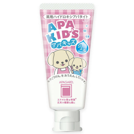 Apagard Kids Gel 60g