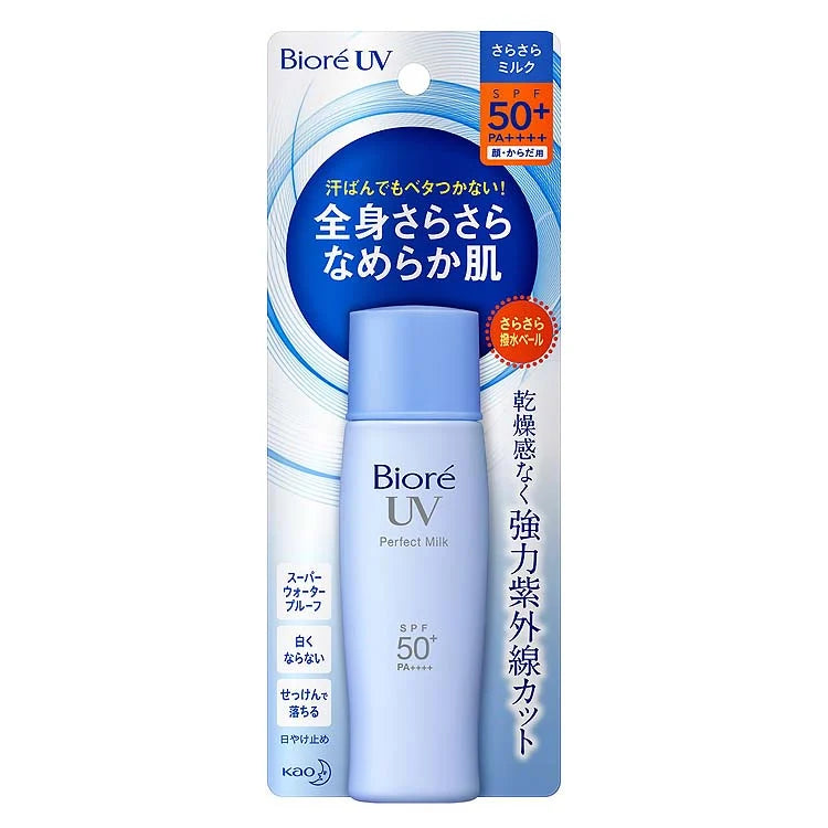 Biore UV Perfect Milk 40ml