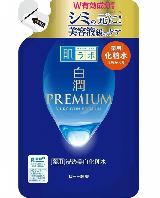 Hadalabo Shirojun Premium Milk Refill