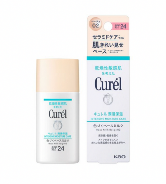 Curel Intensive Moisture Care Tinted Base Milk Beige 02 30ml