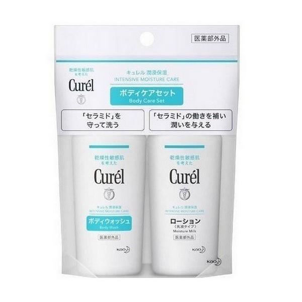Curel Body Wash & Lotion Mini Set 90ml