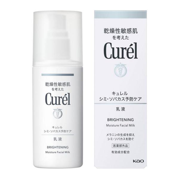 Curel Whitening Care Emulsion 110ml