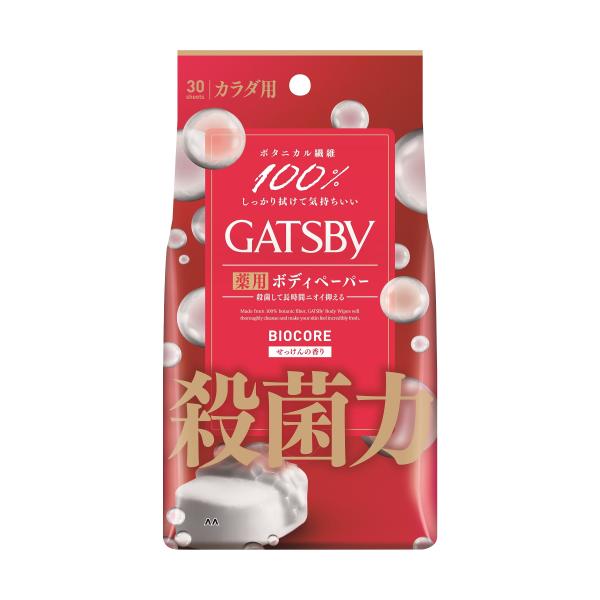 GATSBY Bio Core Paper Clear Soap (Large) 30 sheets