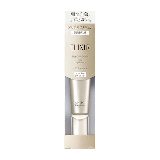 Day Revolution SP SPF30PA++++ 35ml