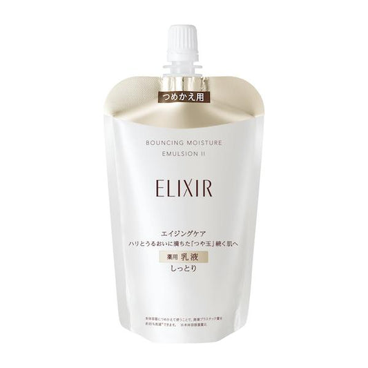 Lift Moist Emulsion SP II (Refill) 110ml